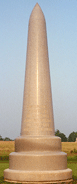 14th Vermont Infantry monument